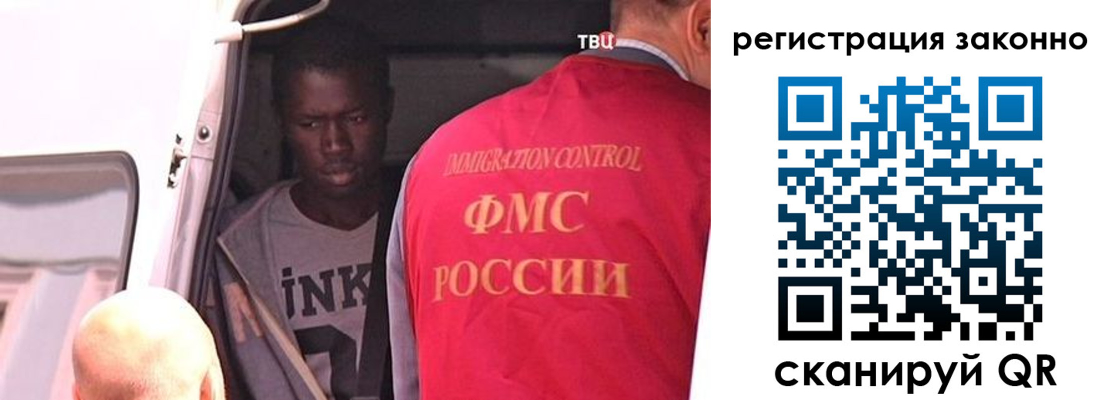 прописка для кредита в Мончегорске